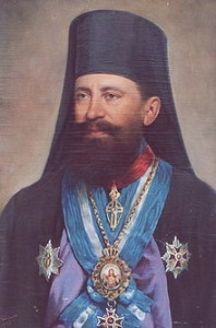 Visarion Puiu